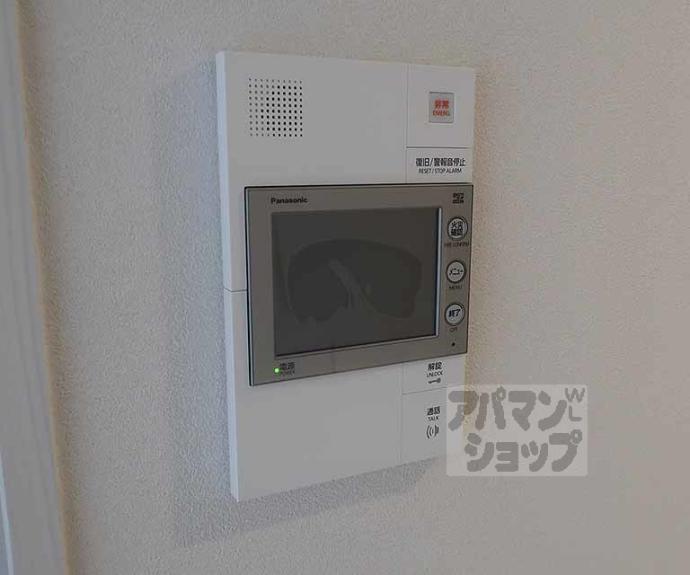 【ソルテラスＫＹＯＴＯ西大路　瑠】間取