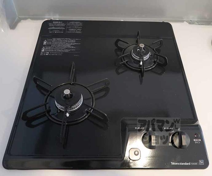 【ソルテラスＫＹＯＴＯ西大路　瑠】間取