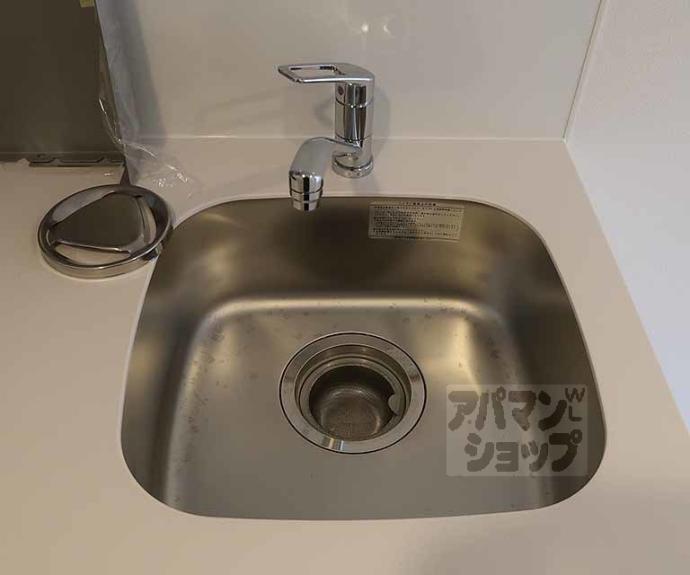 【ソルテラスＫＹＯＴＯ西大路　瑠】間取