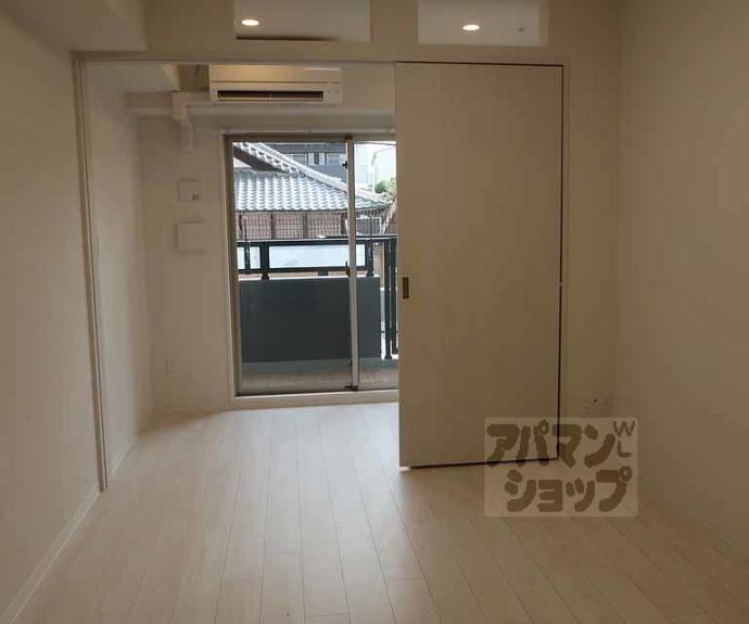 【ソルテラスKYOTO西大路 瑠】間取