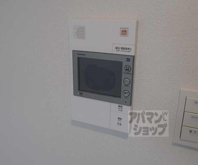 【ソルテラスＫＹＯＴＯ西大路　瑠】間取