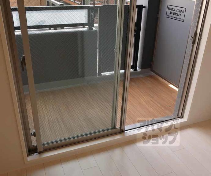 【ソルテラスKYOTO西大路 瑠】間取