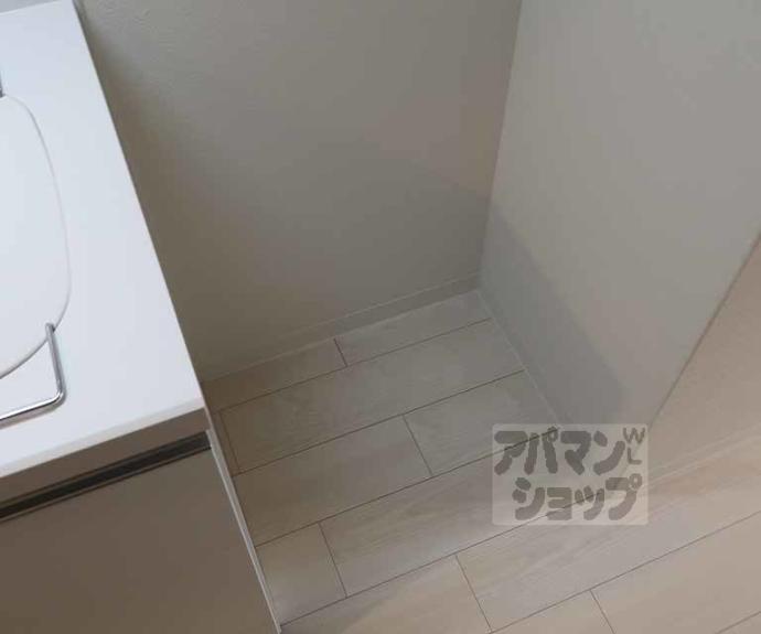 【ソルテラスKYOTO西大路 瑠】間取