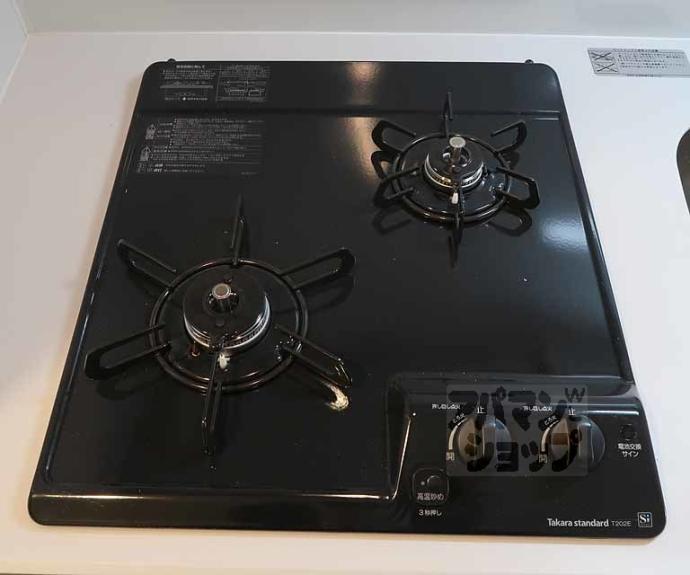 【ソルテラスKYOTO西大路 瑠】間取