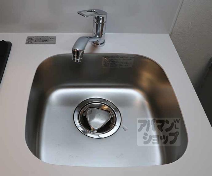 【ソルテラスKYOTO西大路 瑠】間取