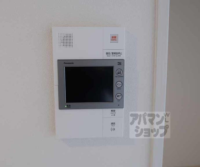 【ソルテラスＫＹＯＴＯ西大路　瑠】間取