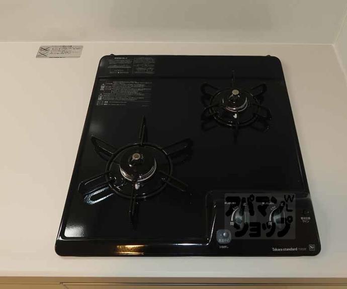 【ソルテラスKYOTO西大路 瑠】間取