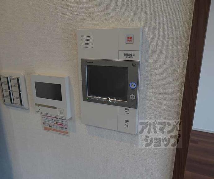 【イーグルコート二条駅フロント】間取