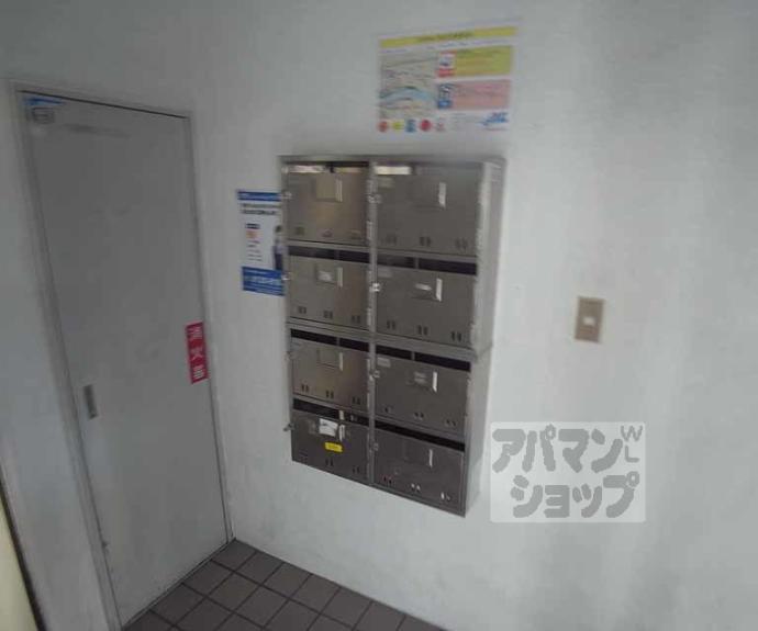 【Ｕハイム中辻】間取
