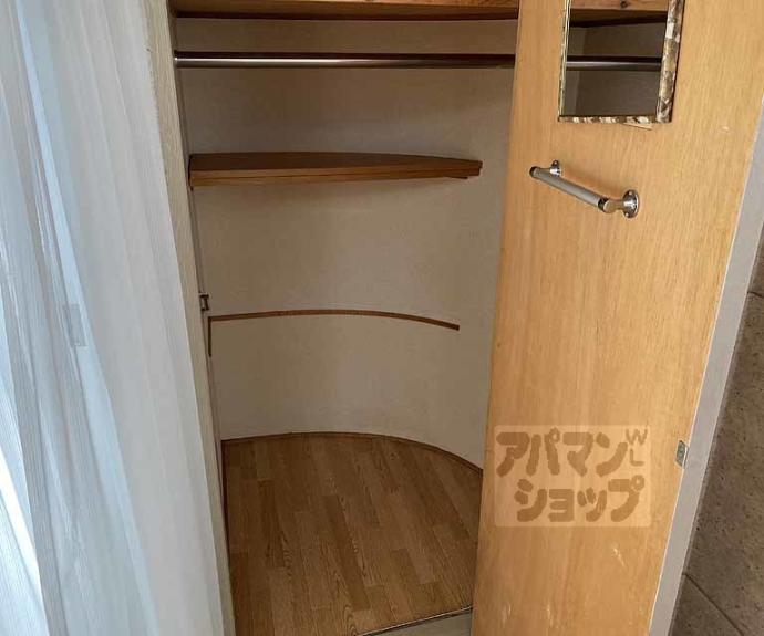【サンリーべ・プラザ】間取