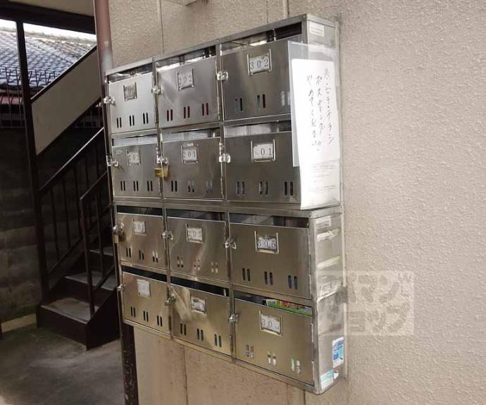 【シャトル東寺】間取