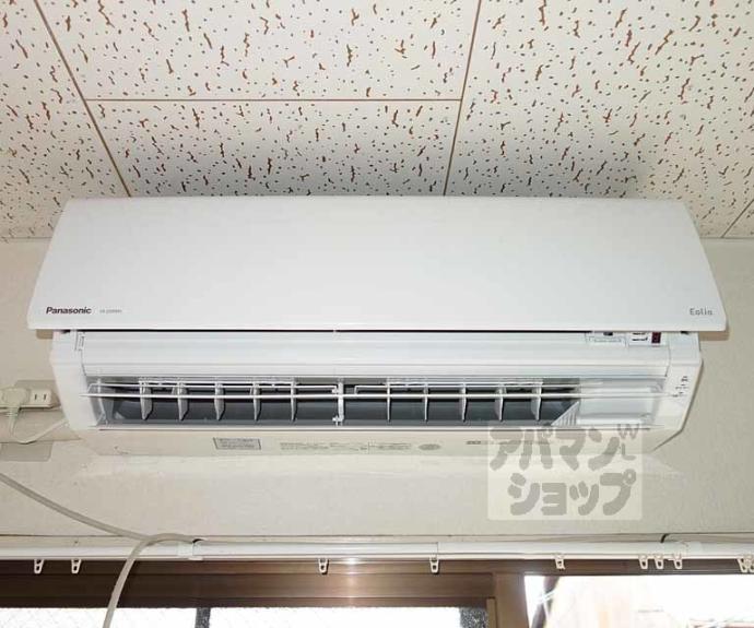 【シャトル東寺】間取