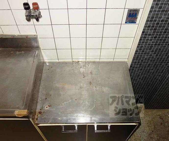 【シャトル東寺】間取