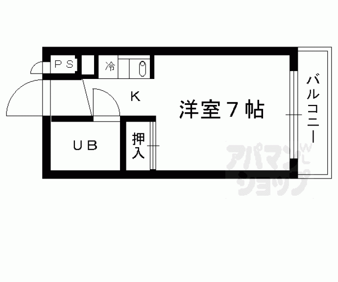 【グランドール東寺】間取