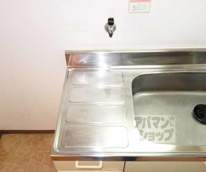 【グランドール東寺】間取