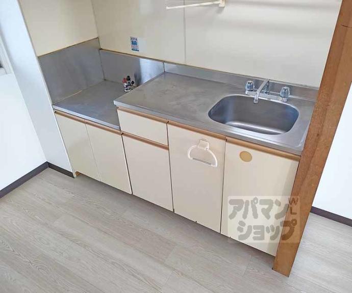 【クレセント21】間取