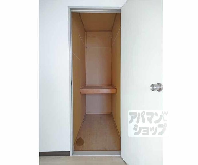 【クレセント21】間取