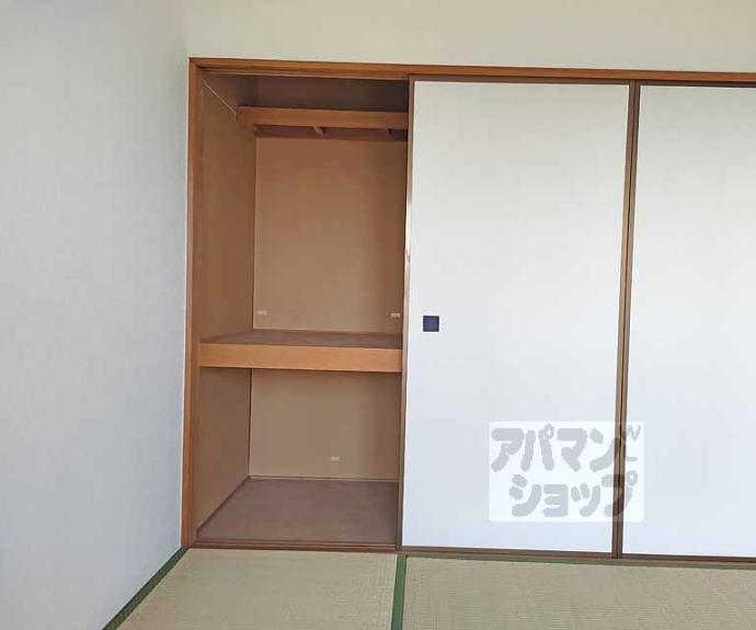 【クレセント21】間取
