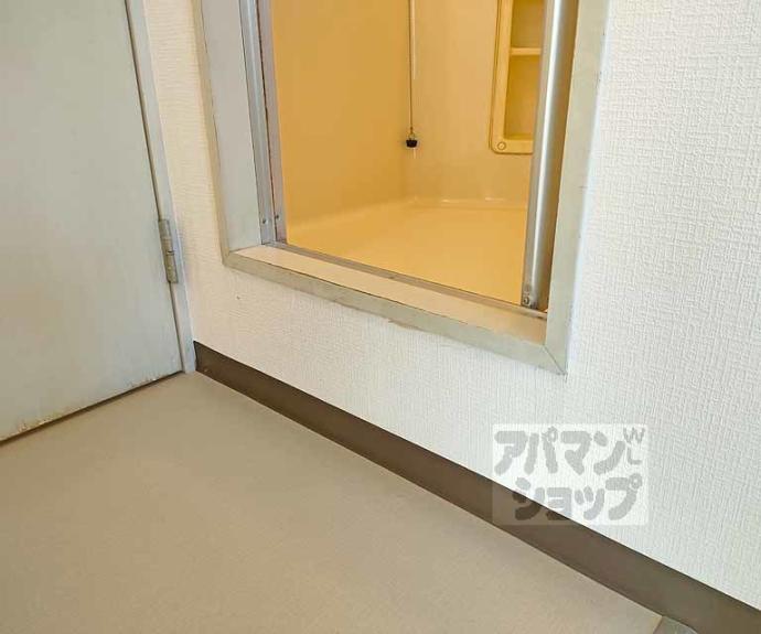 【クレセント21】間取