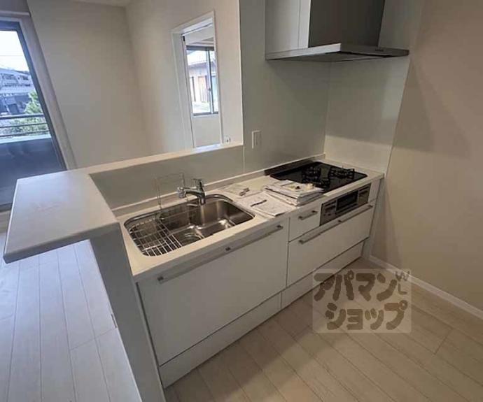 【ＰＩＮＥ館Ⅶ】間取