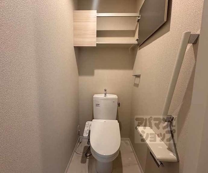 【ＰＩＮＥ館Ⅶ】間取