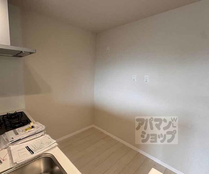 【ＰＩＮＥ館Ⅶ】間取