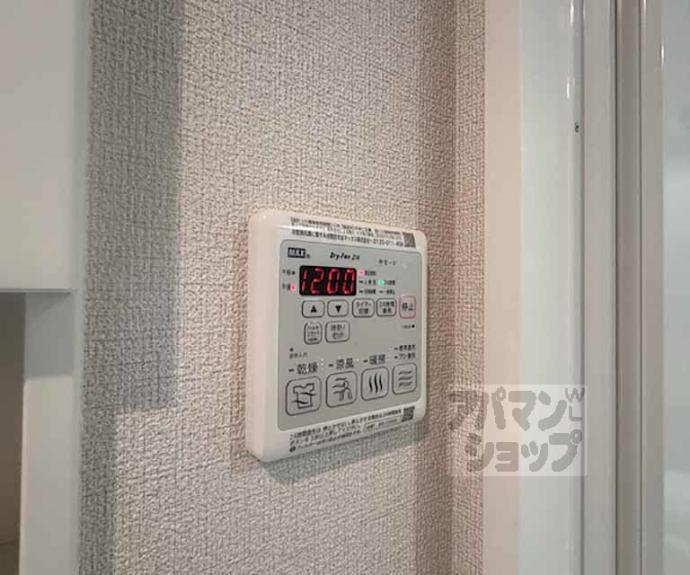 【ＰＩＮＥ館Ⅶ】間取