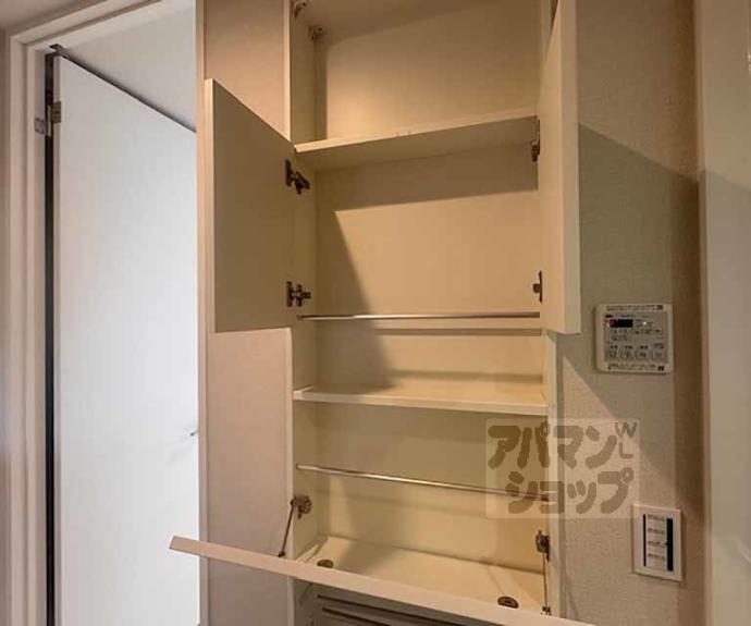 【ＰＩＮＥ館Ⅶ】間取