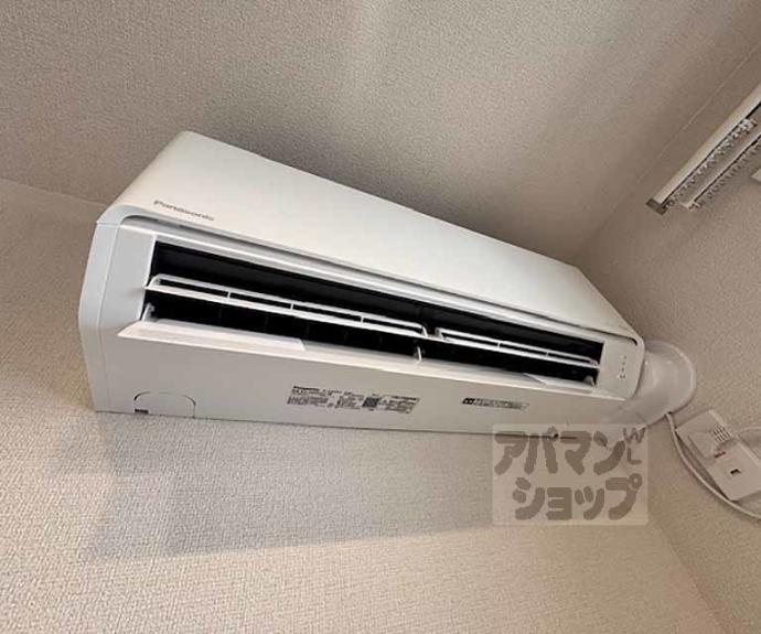 【ＰＩＮＥ館Ⅶ】間取