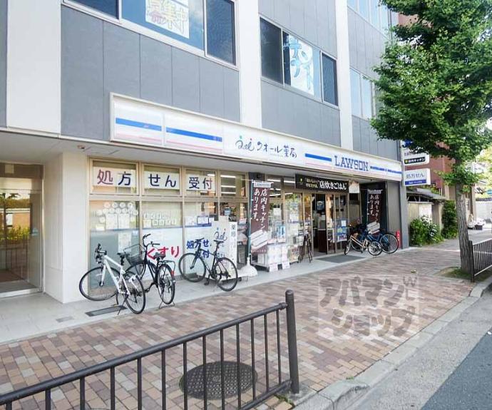 【仮）フラッティ上立売】間取