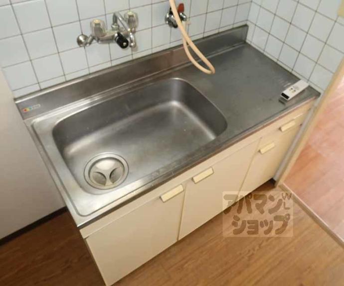 【ルネハイツ芝生】間取