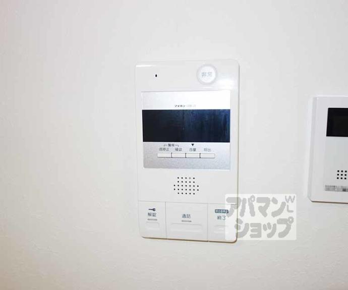 【フォレステージ大宮】間取