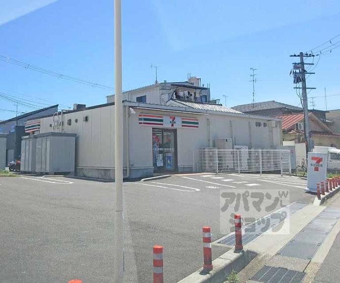 【イトーピア宇治グランヒルズ】間取