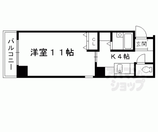 【ホライズン衣棚】