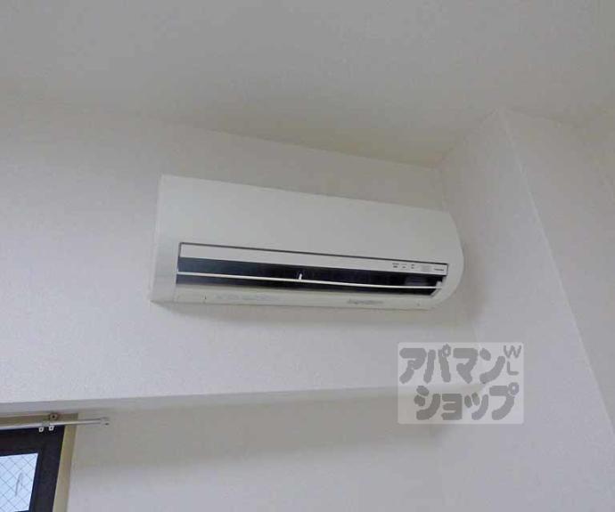 【ホライズン衣棚】間取