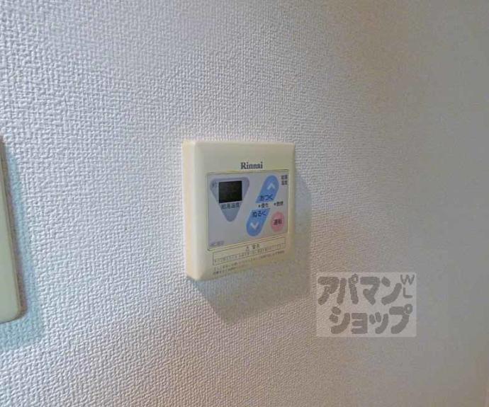 【ホライズン衣棚】間取