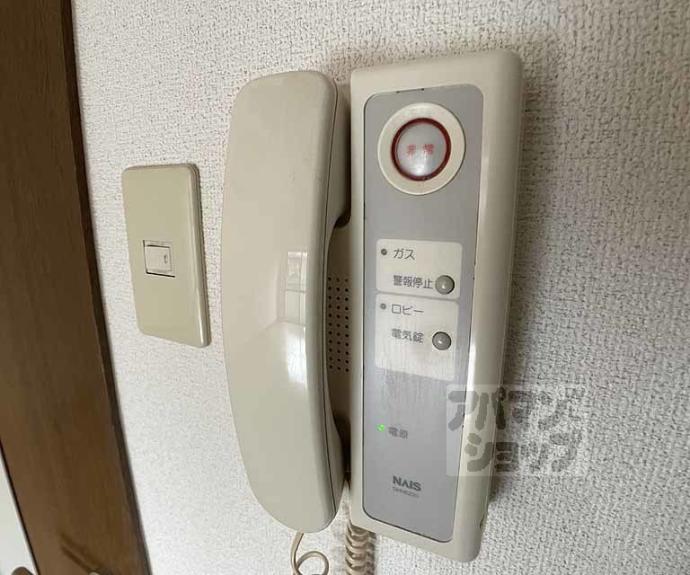 【ホライズン衣棚】間取