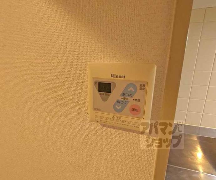 【ホライズン衣棚】間取