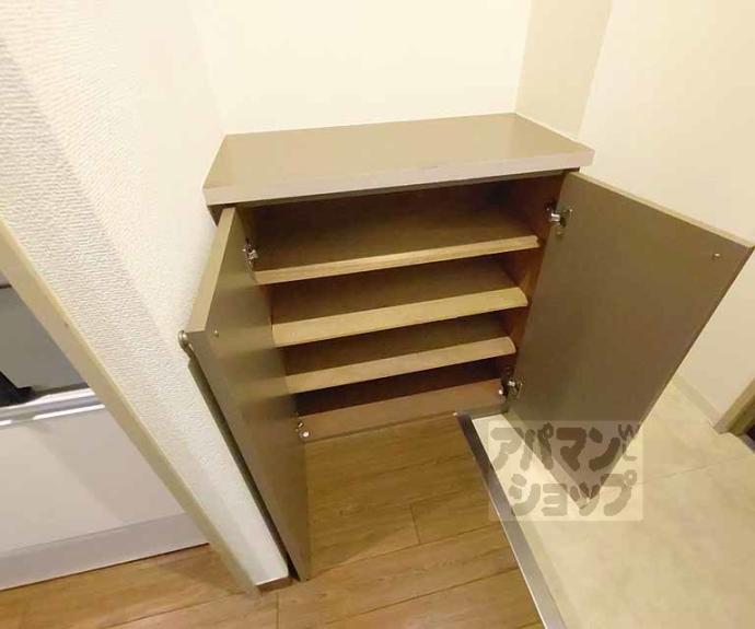 【ホライズン衣棚】間取