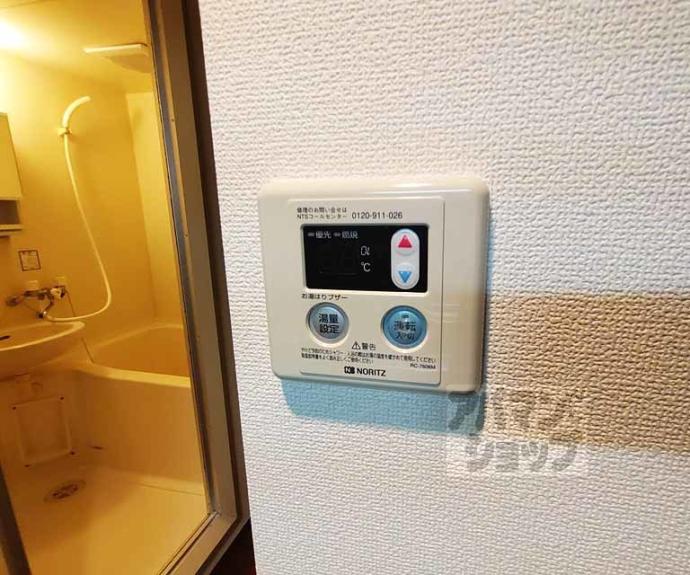 【ホライズン衣棚】間取