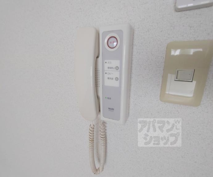 【ホライズン衣棚】間取