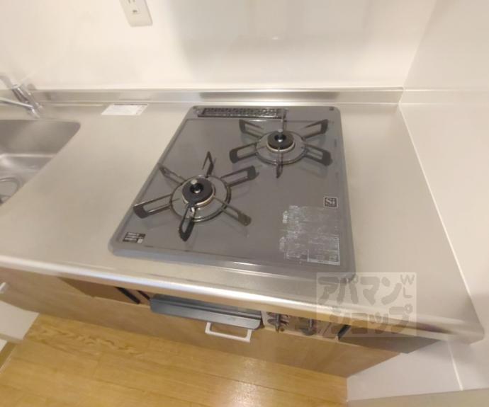 【ホライズン衣棚】間取