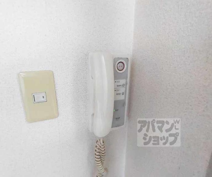 【ホライズン衣棚】間取