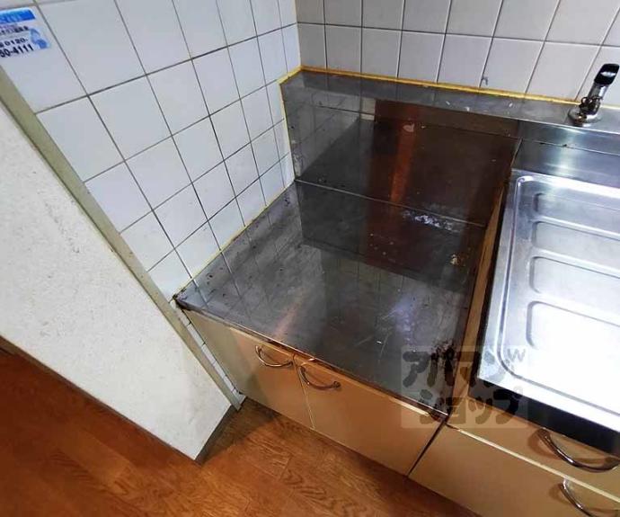 【ホライズン衣棚】間取