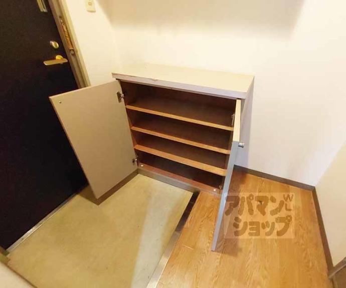 【ホライズン衣棚】間取