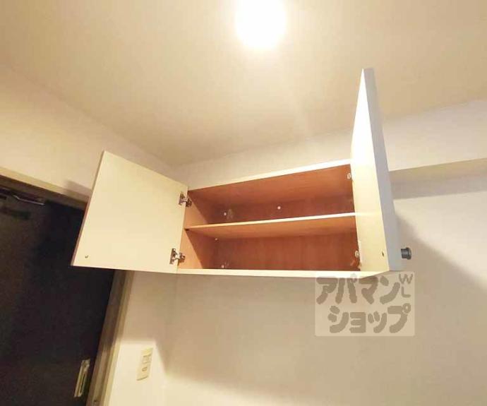 【ホライズン衣棚】間取