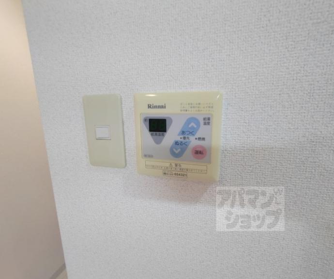 【ホライズン衣棚】間取
