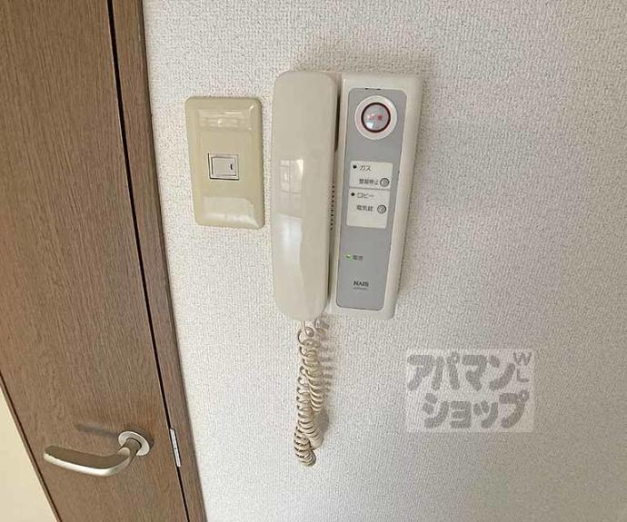 【ホライズン衣棚】間取