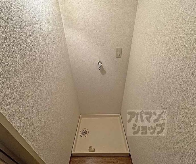 【ホライズン衣棚】間取