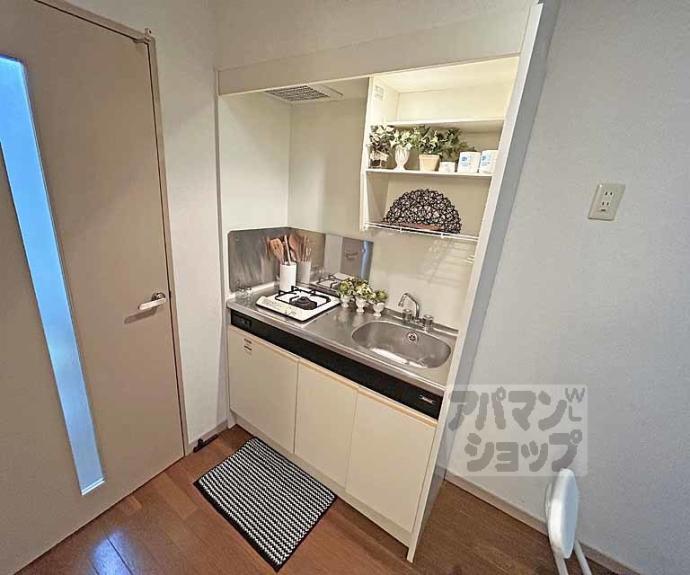 【メゾン槙島】間取